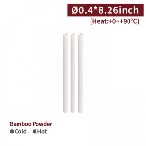 【1221 - Bamboo Powder Drinking Straw】beige single packaging - 2500 pcs per box / 50 pcs per package