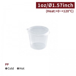 [1oz PP Hinged Portion Cup-Clear] (40mm)-1,000pcs