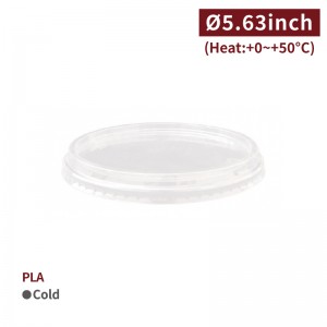 [PLA Bowl Lid-Clear] (143mm)-600pcs