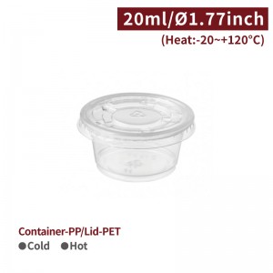 [PP 0.75oz Sauce Cup w/ Lid-Clear] (45mm)-2,500pcs