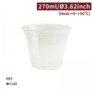 [PET 9oz Ice-Cream Cup-Clear] (92mm)-1,000pcs