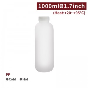 【PP - Reusable Water Bottle - 1000ml】43mm diameter transparent plastic - 140 pcs per box / 50 pcs per package