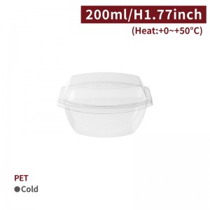 【PET - Snack Cup With Lid 7oz/200ml】102 diameter transparent plastic pudding mousse yoghurt - 1000 pcs per box / 100 pcs per package
