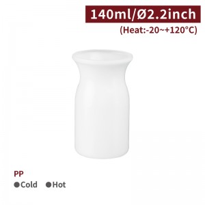 【PP Snack Cup - 140ml】56 diameter plastic pudding mousse yoghurt - 720 pcs per box