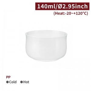 [PP 5oz Dessert Cup-Transluent] (75mm)-720pcs