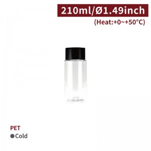 【PET - Drinking Bottle - 210ml】55 diameter *119mm plastic bottle - 50 pcs per box