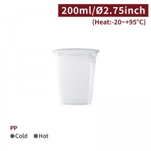 【PP - Drinking Cup 7oz/200ml】transparent plastic - 2000 pcs per box