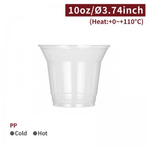 [PP 10oz Cup-Clear] (95mm)-1,000pcs
