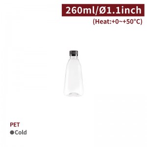 【PET - Drinking Bottle - 260ml】62 diameter *140mm plastic - 50 pcs per box