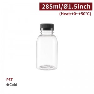 【PET - Drinking Bottle - 285ml】38mm diameter plastic - 280 pcs per box / 50 pcs per package