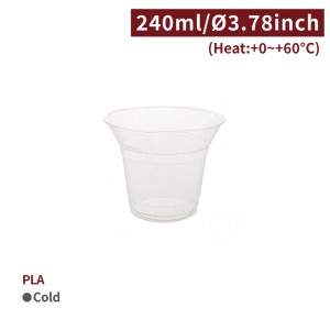 [PLA 8oz Cup-Clear] (96mm)-1,000pcs