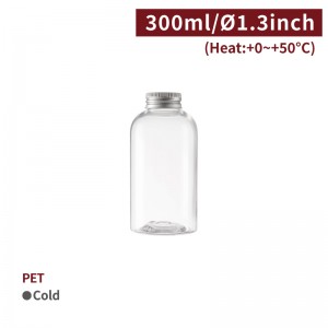 【PET - Drinking Bottle - 300ml(3-84)】33 diameter sports bottle - 210 pcs per box / 50 pcs per package 【PET - Drinking Bottle - 300ml(3-84)】33 diameter sports bottle - 210 pcs per box / 50 pcs per package