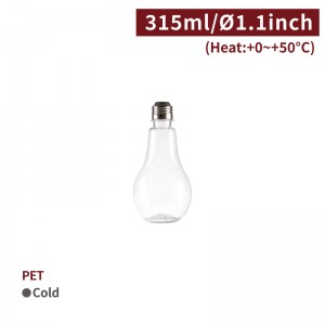 【PET - Light Bulb Shaped Bottle - 315ml】28mm diameter plastic bottle bubble tea - 50 pcs per box