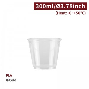 【PLA - Drinking Cup 10oz/300ml】96 diameter *81mm beverage transparent not for sealing - 1000 pcs per box