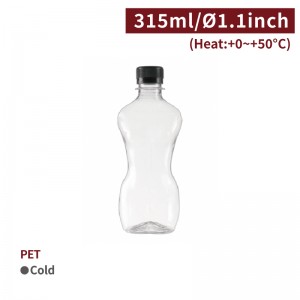【PET - Streamline Drinking Bottle - 315ml】28 diameter *52 *180mm plastic - 180 pcs per box / 50 pcs per package