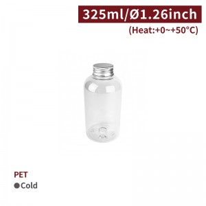 【PET - Drinking Bottle - 325ml】32mm diameter *127mm plastic - 280 pcs per box / 50 pcs per package
