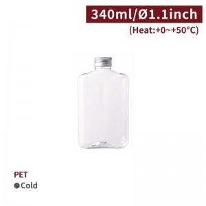 【PET - Drinking Bottle 340ml - with lid】28 diameter 45*81*142mm beverage plastic transparent - 285 pcs per box / 50 pcs per package