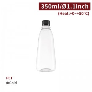 【PET - Drinking Bottle - 350ml】28mm diameter plastic - 50 pcs per box