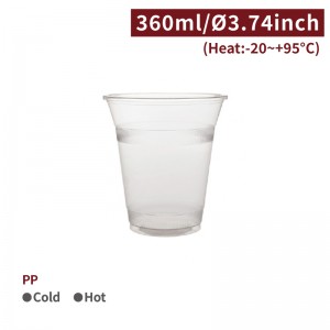 [PP 12oz Cup-Clear] (95mm)-1,000pcs