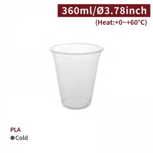 [PLA 12oz Cup-Clear](96mm)-1,000pcs