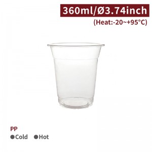 [PP 12oz Cup-Clear] (95mm)-2,000pcs
