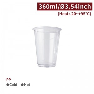 [PP 12oz Cup-Clear] (90mm)-1,000pcs