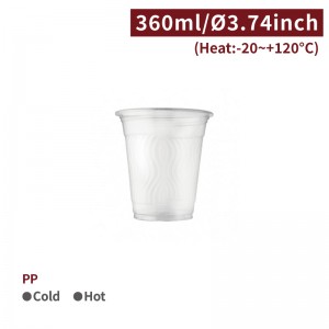 [PP 12oz Cup-Clear] (95mm)-2,000pcs