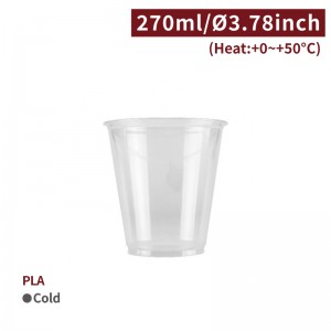 [PLA 12oz Cup-Clear] (96mm)-1,000pcs