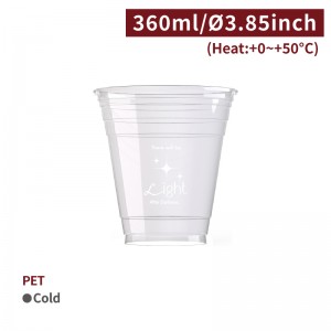 【PET - Drinking Cup 12oz/360ml-Light】98mm diameter beverage transparent plastic not for sealing film - 1000 pcs per box / 50 pcs per package