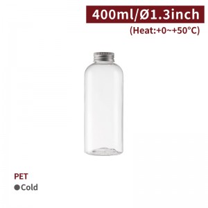【PET - Drinking Bottle - 400ml（3-83）】33 mouth diameter sports bottle - 162 pcs per box / 50 pcs per package