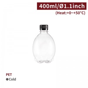 【PET - QQ Bottle - 400ml】28mm mouth diameter plastic - 160 pcs per box