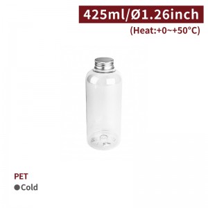 【PET - Drinking Bottle - 425ml】32mm mouth diameter *159mm plastic bottle - 224 pcs per box / 50 pcs per package