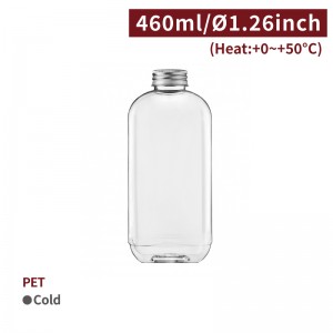 【PET - Drinking Bottle - 460ml】32 mouth diameter *180mm rectangular bottle plastic - 216 pcs per box /50 pcs per package