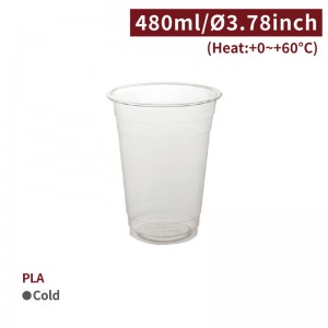 [PLA 16oz Cup-Clear] (96mm)-1,000pcs