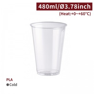 [PLA 16oz Cup-Clear] (96mm)-1,000pcs