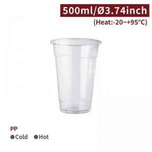 [PP 16oz Cup-Clear] (95mm)-2,000pcs