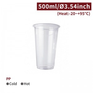 [PP 16oz Cup-Clear] (90mm)-1,000pcs