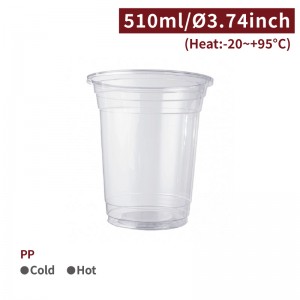 [PP 17oz Cup-Clear](95mm)-1,000pcs