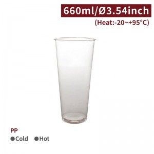 [PP 22oz Cup-Clear] (90mm)-1,000pcs