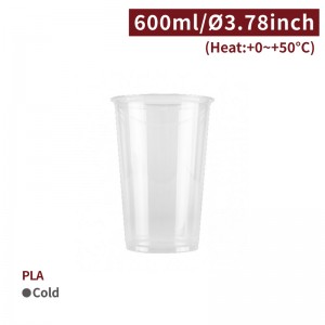 [PLA 20oz Cup-Clear] (96mm)-1,000pcs