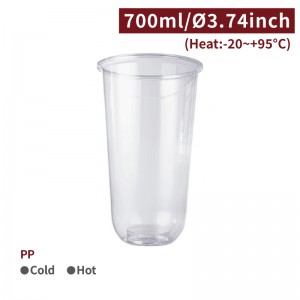 [PP 24oz Cup-Clear] U-Shaped(95mm)-1,000pcs
