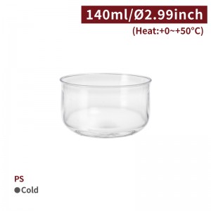 【PS - Snack Cup 5oz/140ml】 76 diameter transparent plastic pudding mousse yoghurt - 720 pcs per box