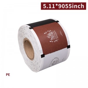 【PE Paper Sealing Film - One roll can seal 2000 cups (130mm*230M)】sealing applicable for PP plastic cup and PE paper cup - 4 rolls per box