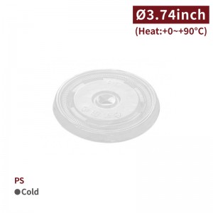 [PS Flat Lid-Clear] (95mm)-2,000pcs