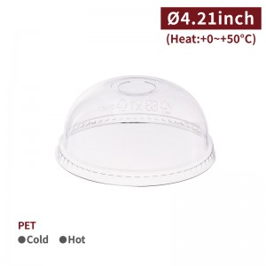 【PET - Smoothies Cup Lid - Transparent】107 diameter with straw hole smoothies - 1000 pcs per box / 50 pcs per package