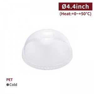 [PET Dome Lid-Clear] No Hole (112mm)-1,000pcs