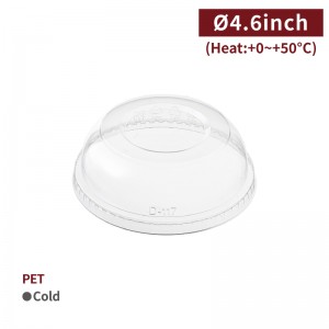 【PET - Snack Bowl Dome Lid - Transparent】117mm diameter no straw hole snack bowl - 500 pcs per box / 50 pcs per package
