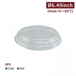 [OPS 20&28oz Plastic Lid-Clear] (165mm)-600pcs