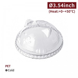 [PET Cup Lid-Clear] (90mm)-1,000pcs