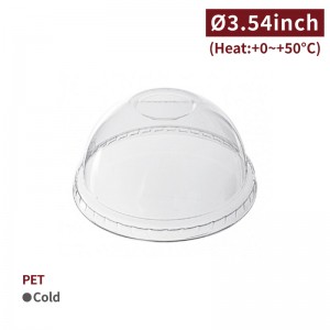 [PET Dome Lid-Clear] (90mm)-2,000pcs